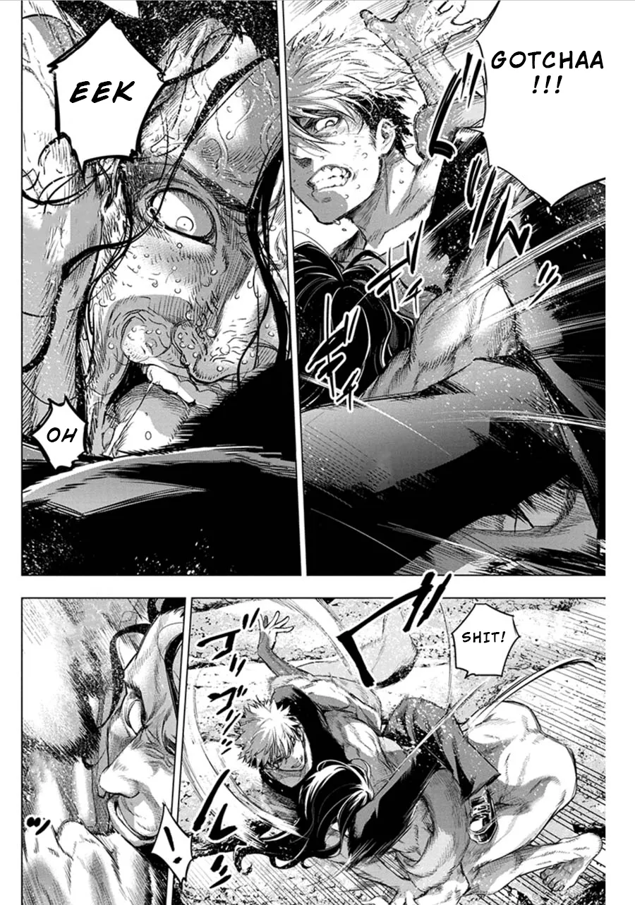 Ingoshima Volume 06 28eme image