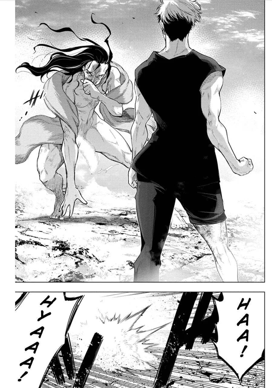 Ingoshima Volume 06 40eme image