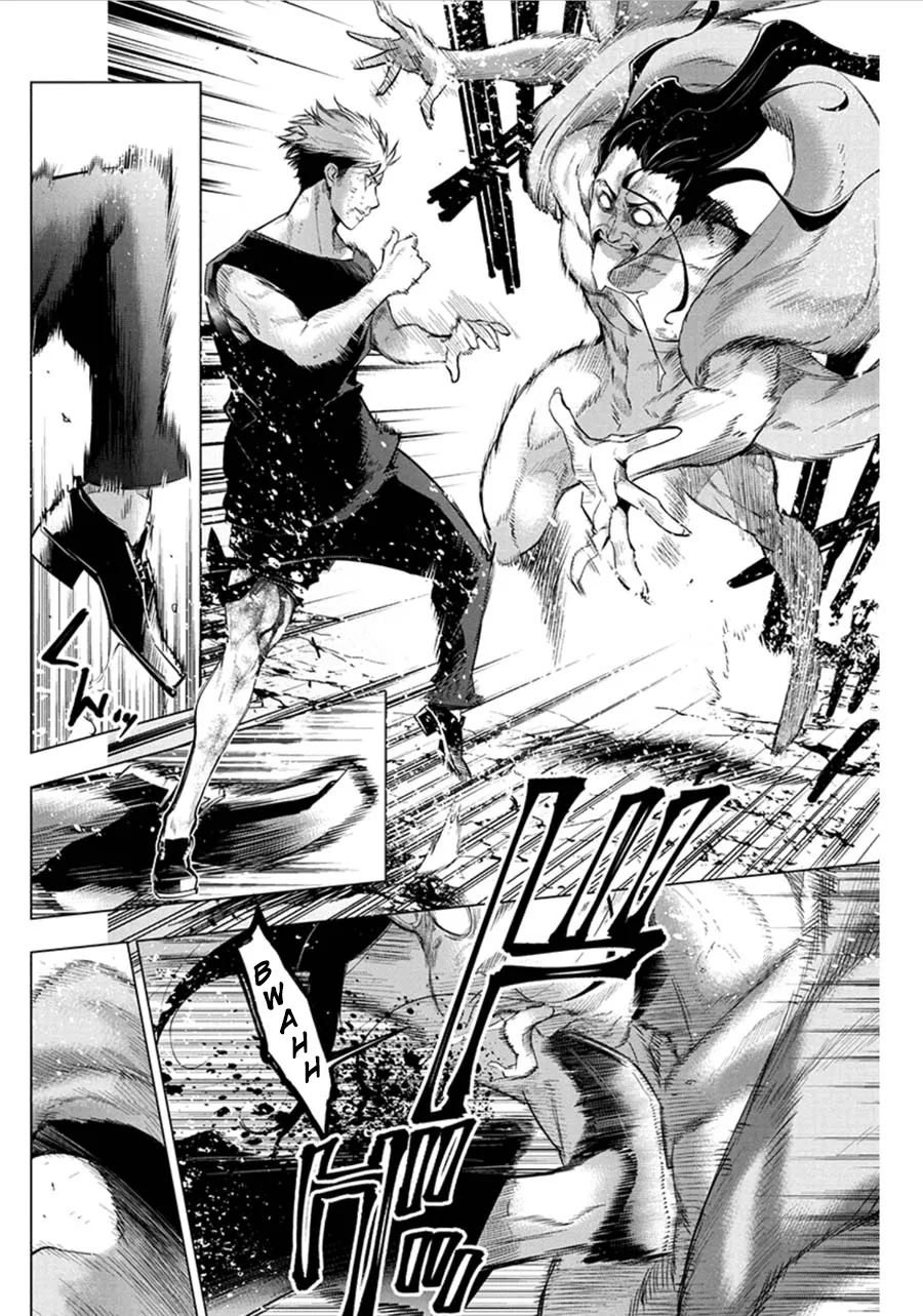 Ingoshima Volume 06 41eme image