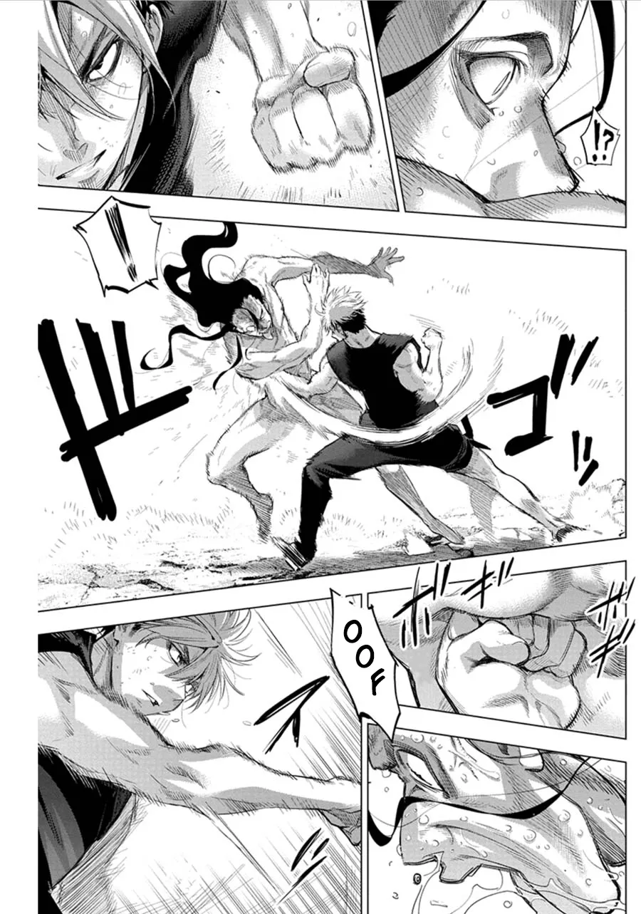 Ingoshima Volume 06 45eme image