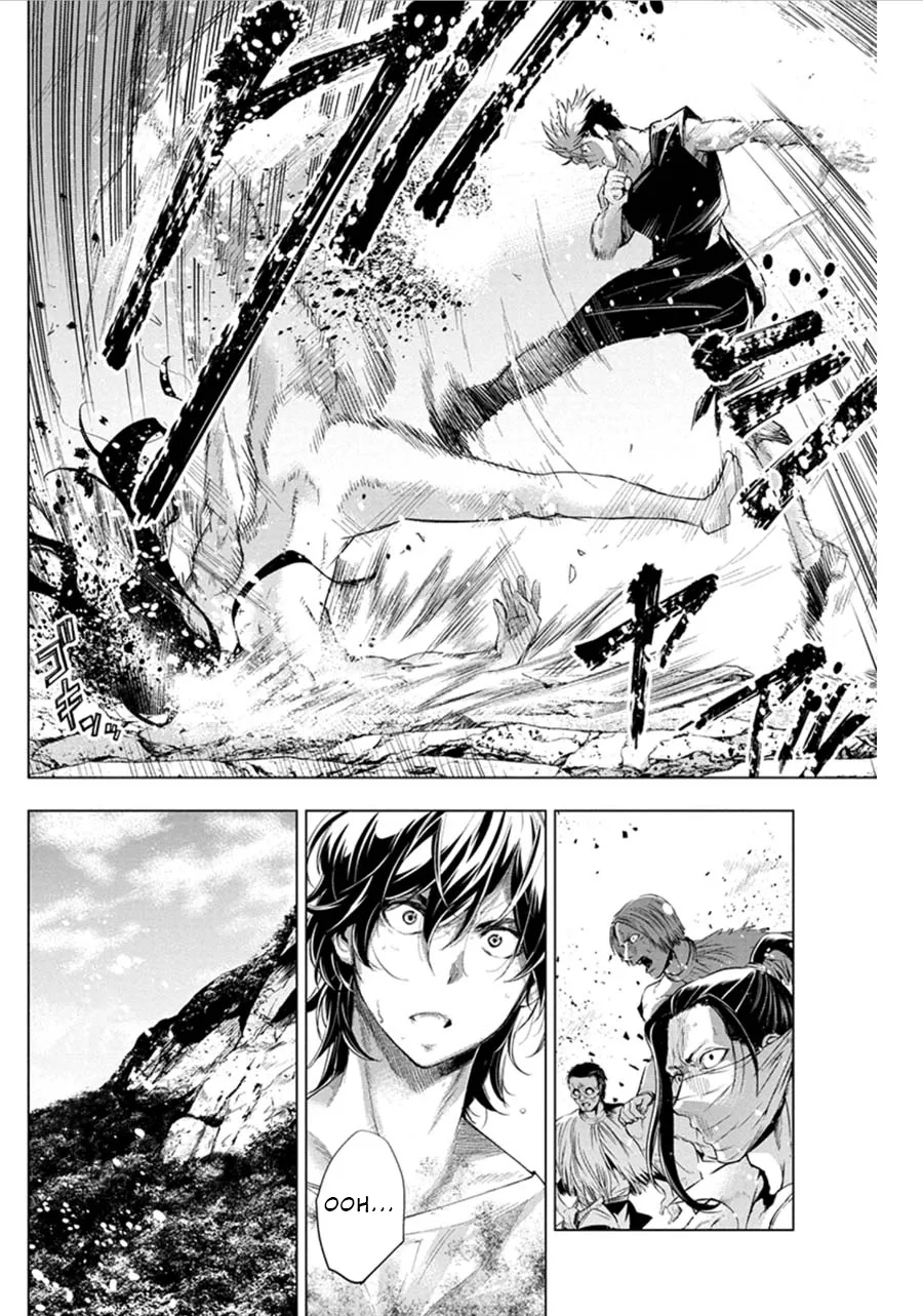 Ingoshima Volume 06 49eme image