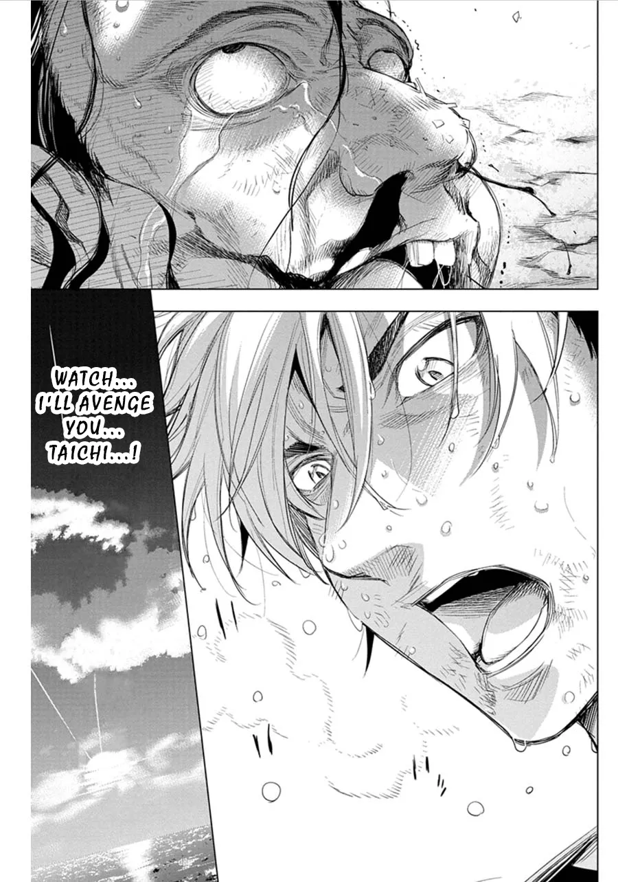 Ingoshima Volume 06 50eme image