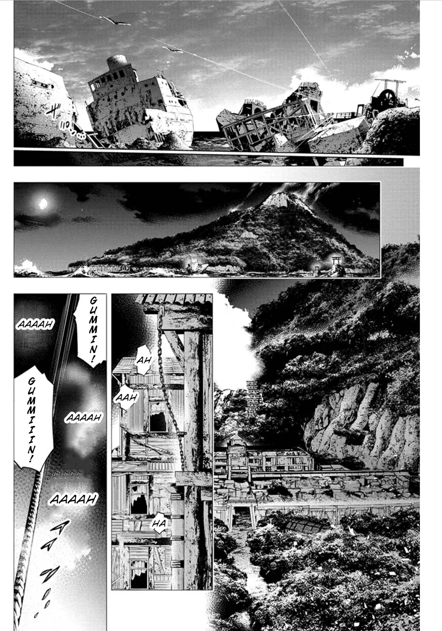 Ingoshima Volume 06 51eme image