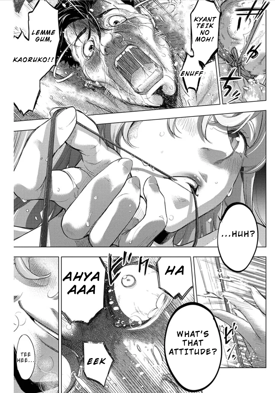 Ingoshima Volume 06 52eme image