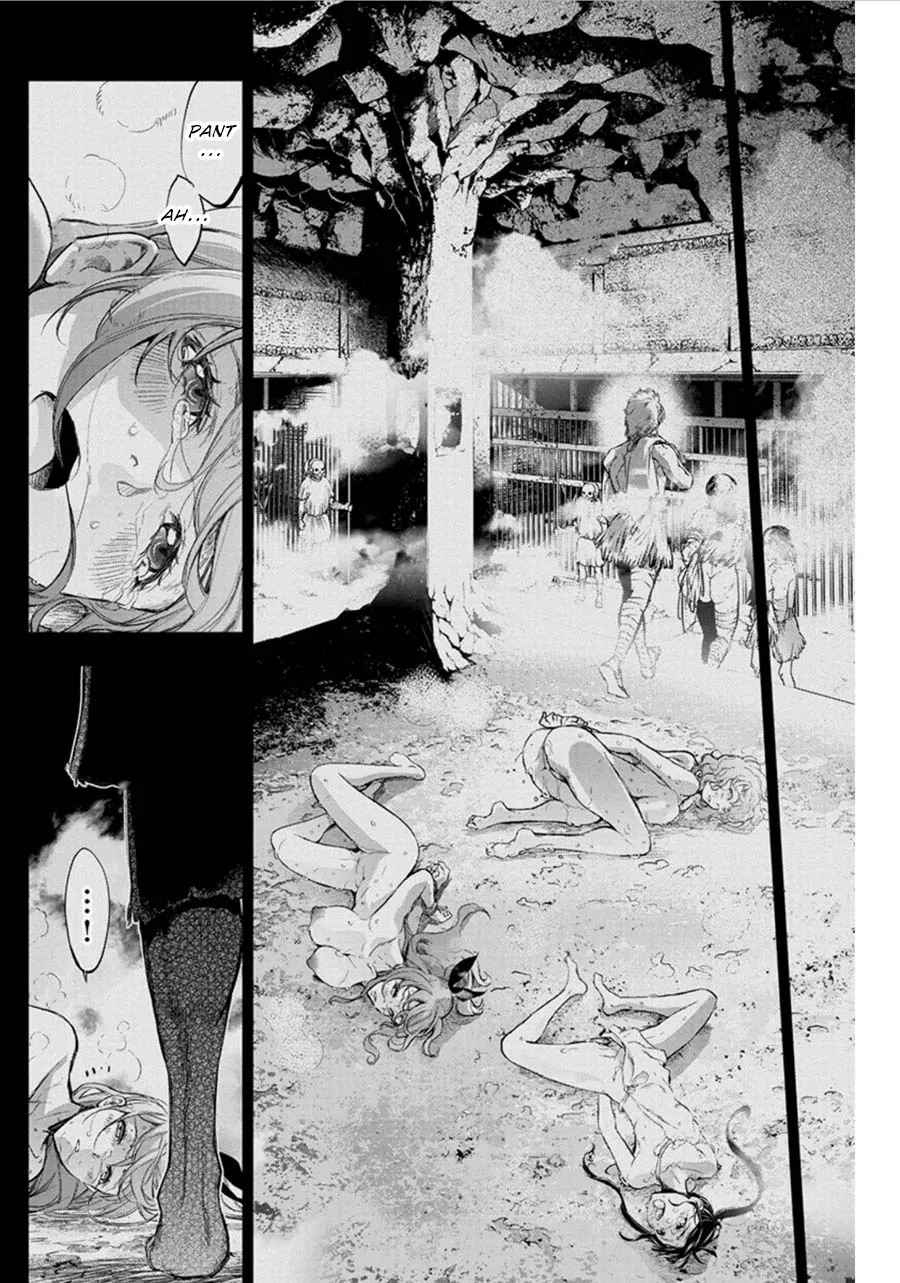Ingoshima Volume 06 60eme image