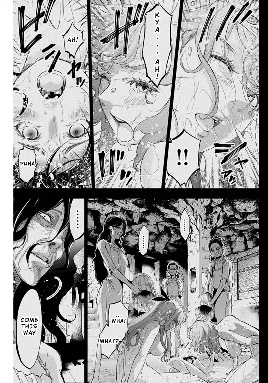Ingoshima Volume 06 61eme image