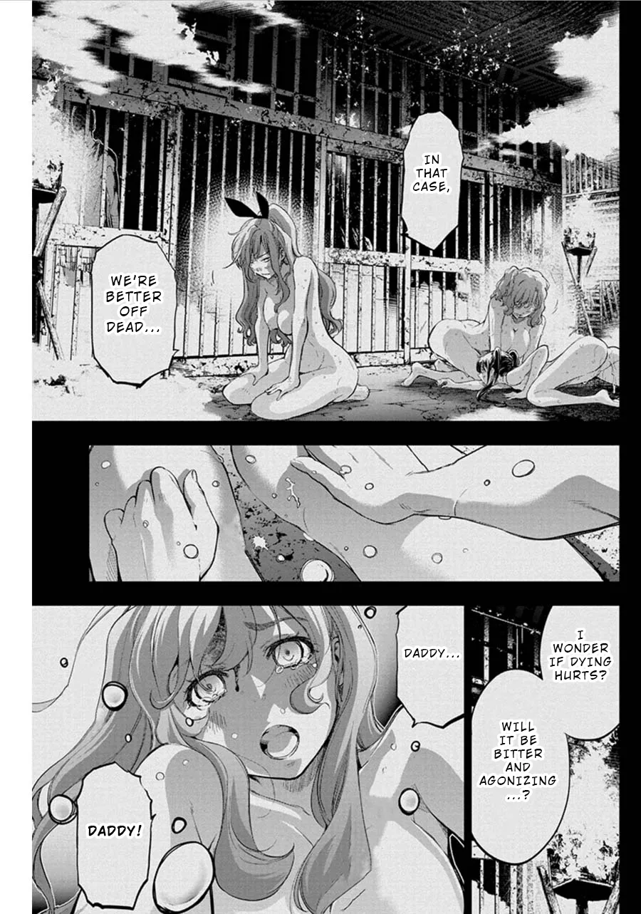 Ingoshima Volume 06 74eme image