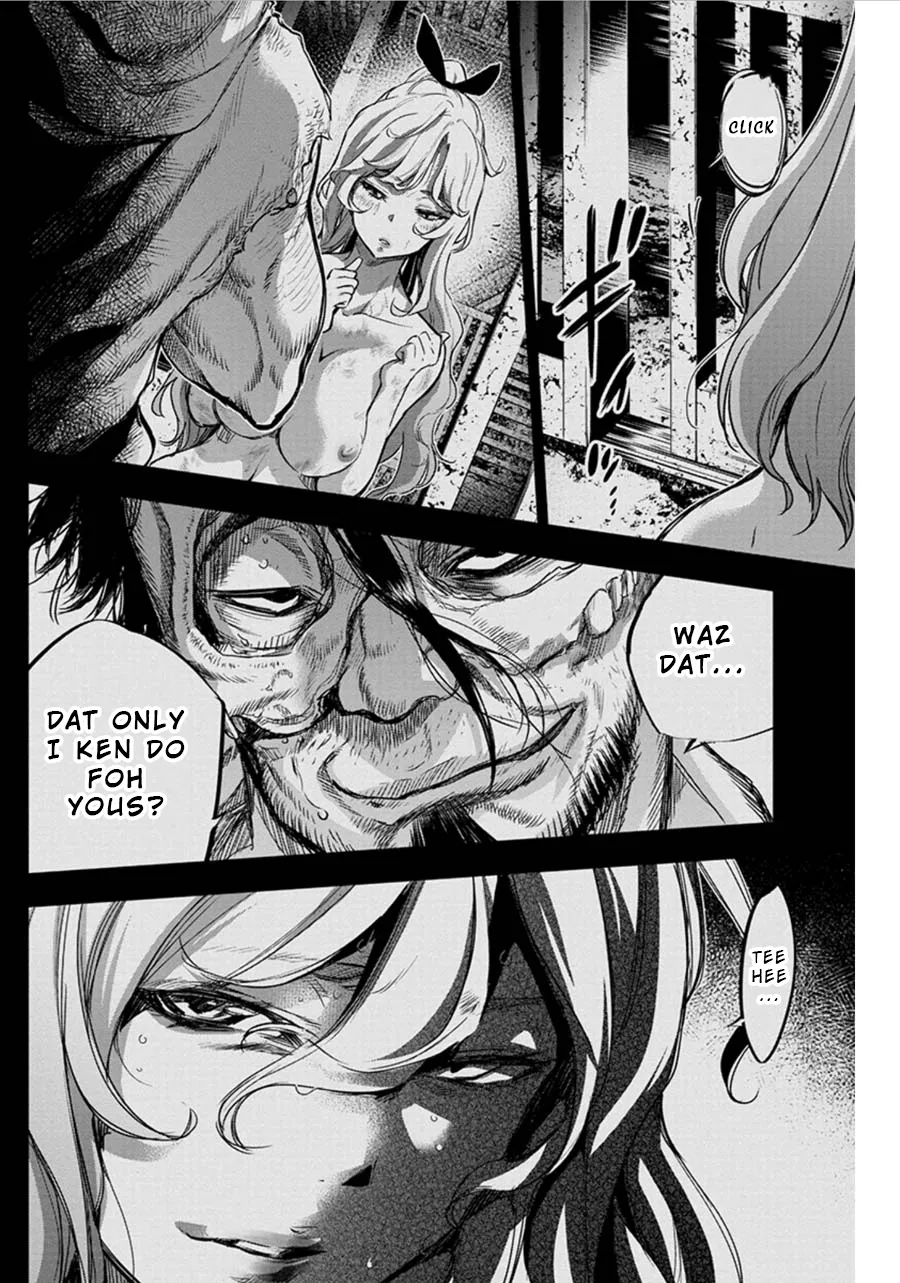 Ingoshima Volume 06 82eme image