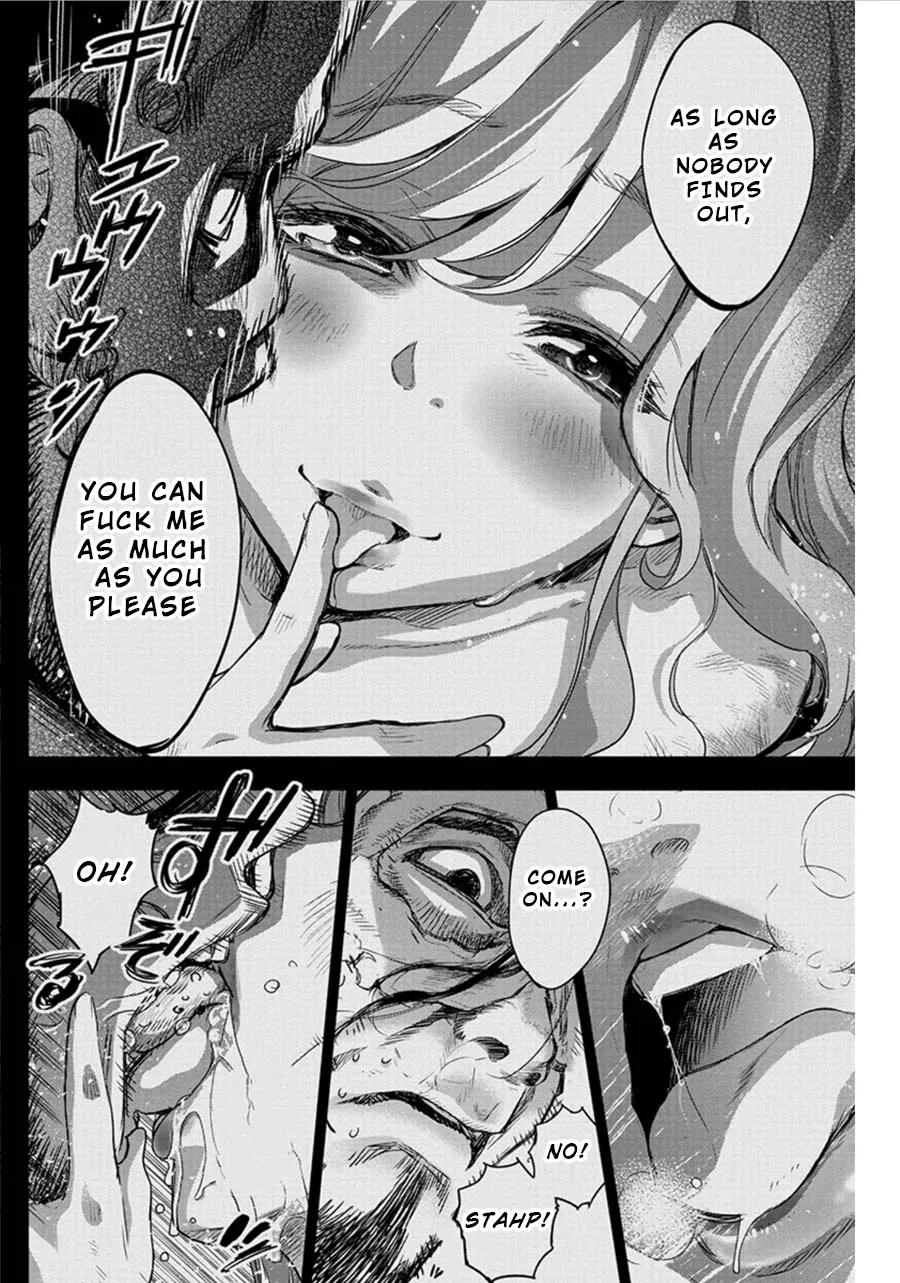 Ingoshima Volume 06 84eme image