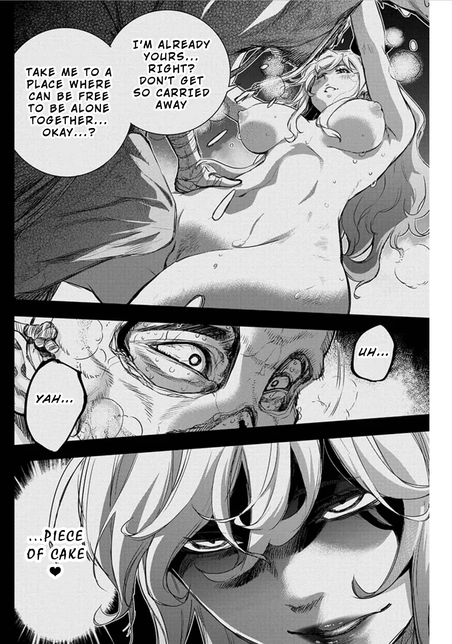 Ingoshima Volume 06 86eme image