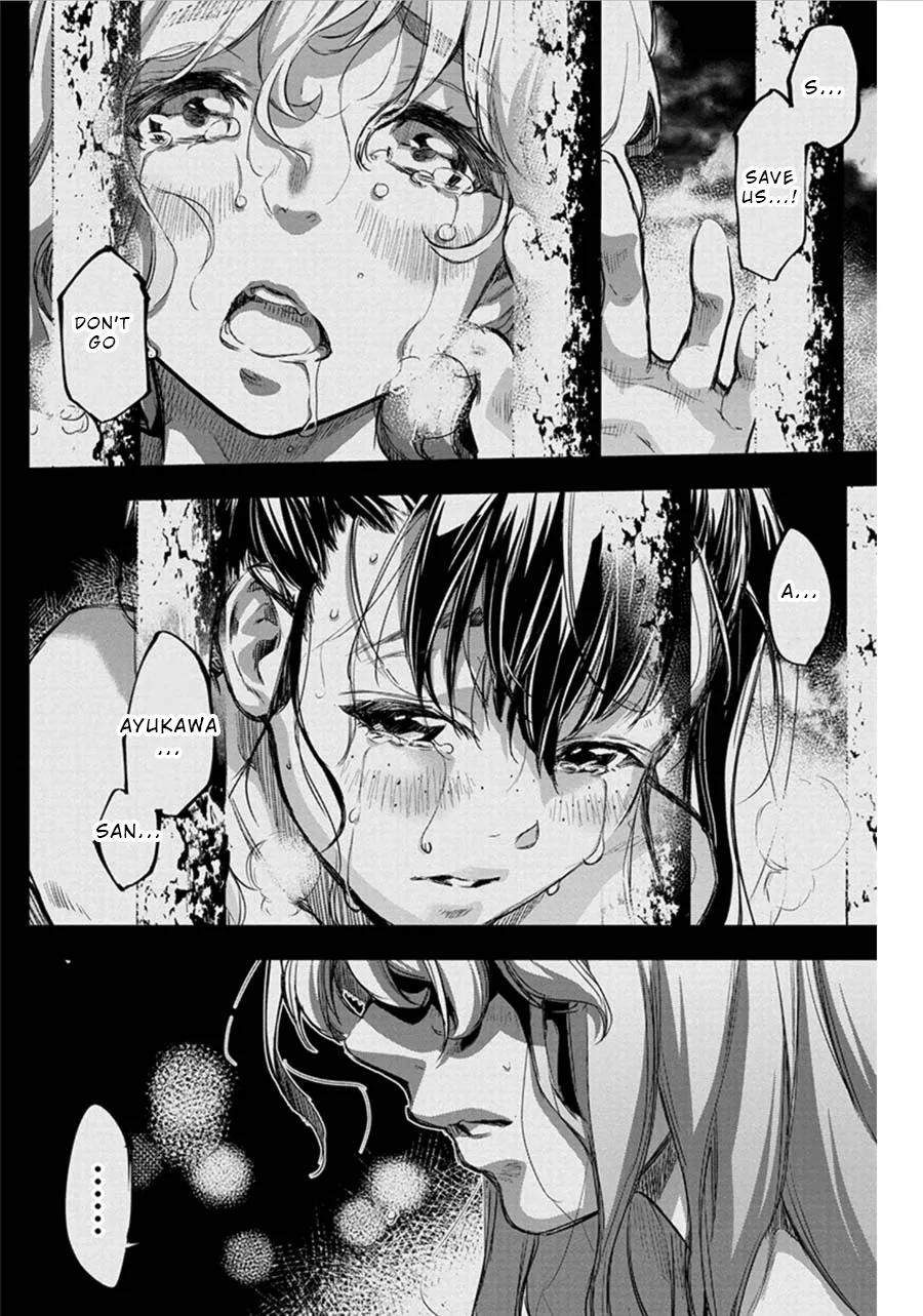 Ingoshima Volume 06 88eme image