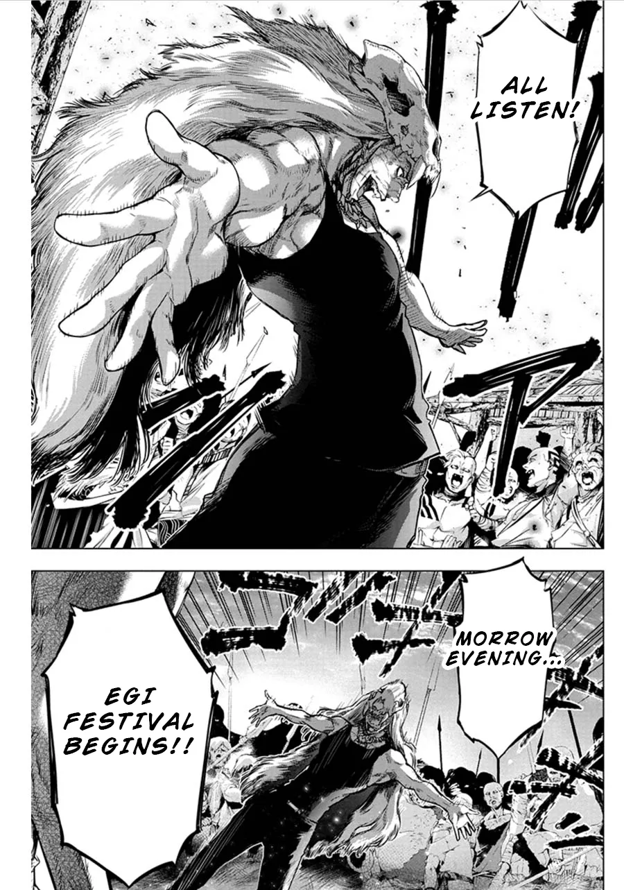 Ingoshima Volume 06 101eme image