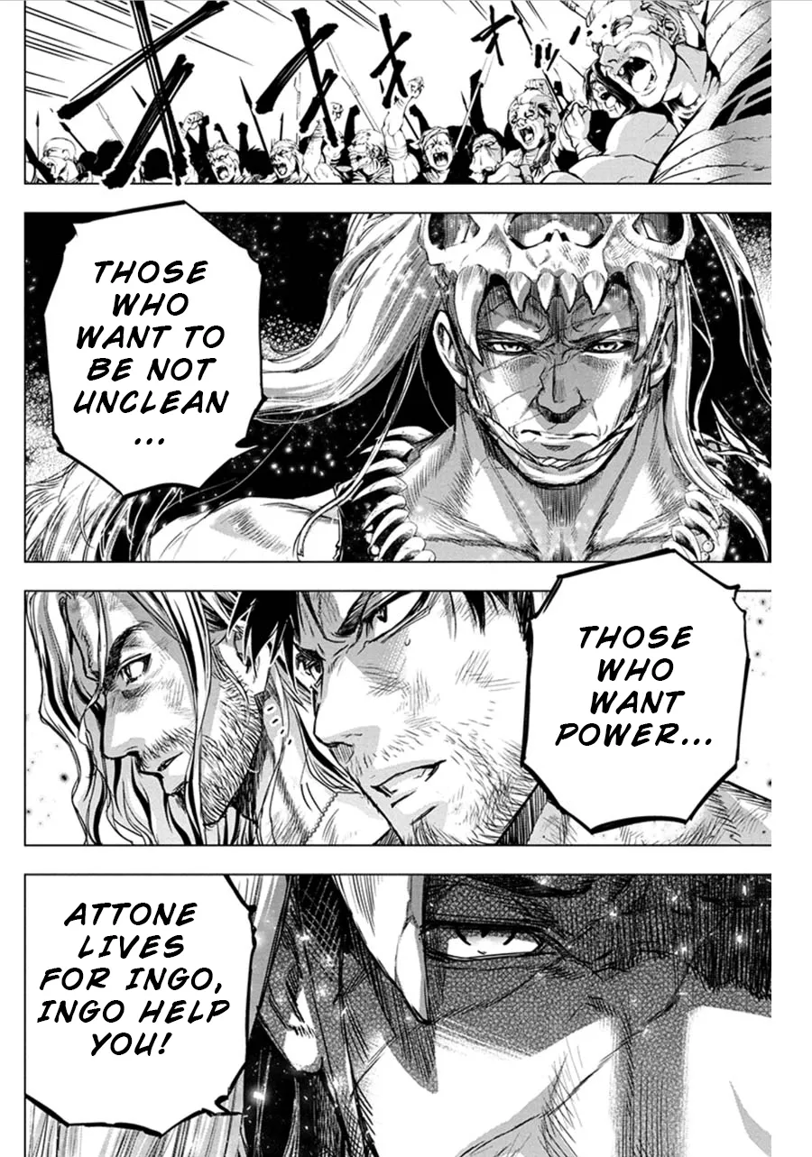 Ingoshima Volume 06 102eme image