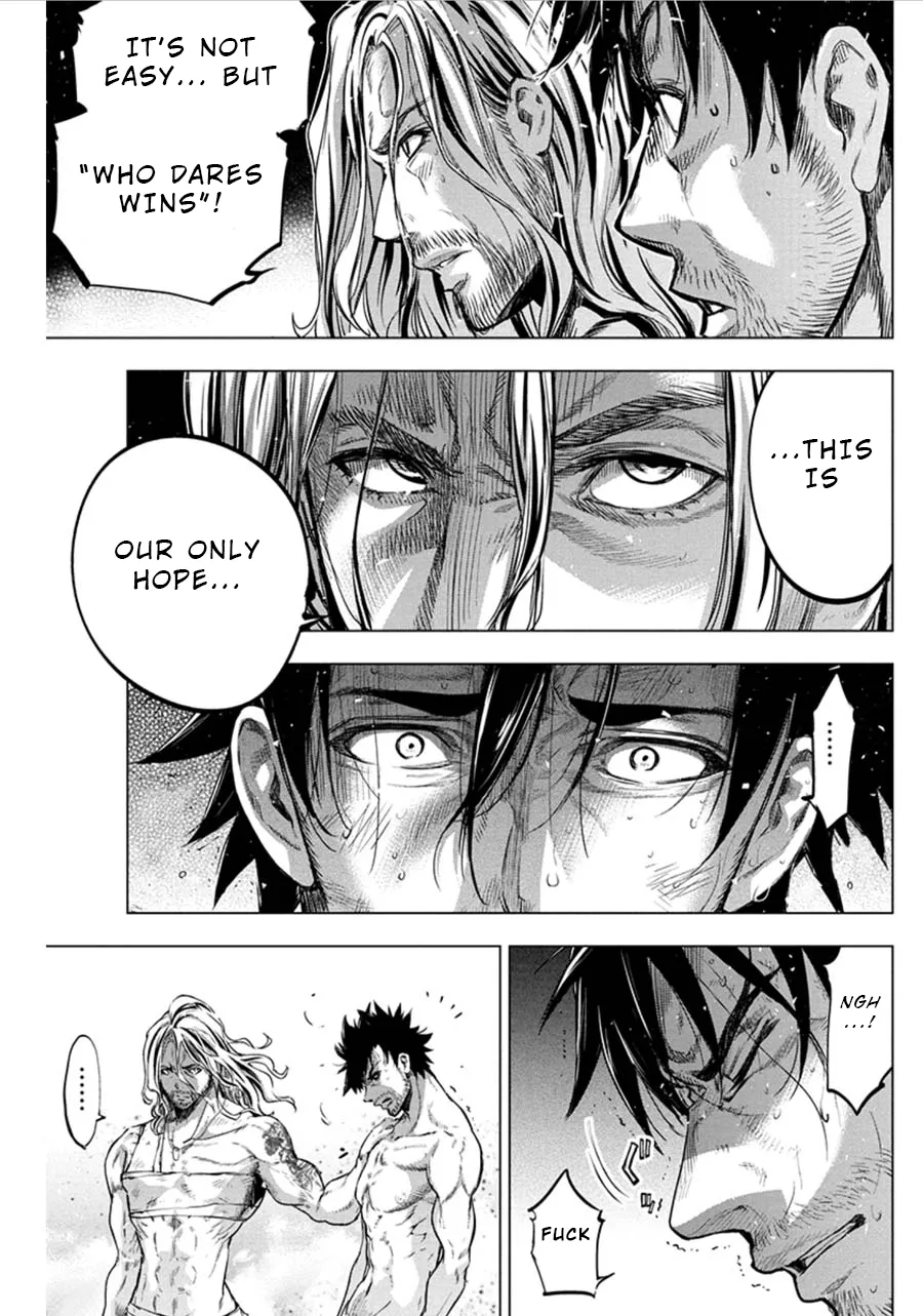 Ingoshima Volume 06 107eme image