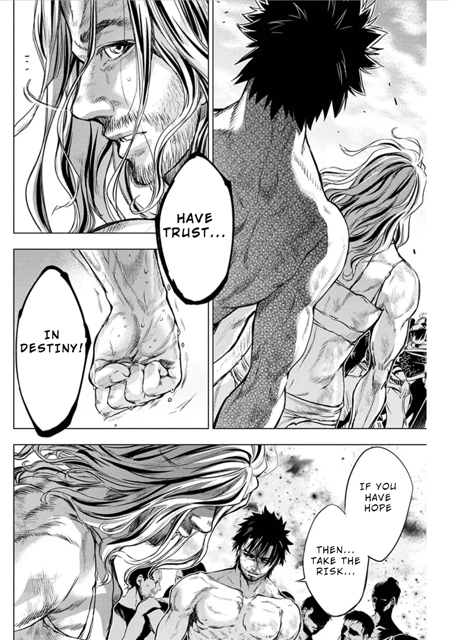 Ingoshima Volume 06 108eme image