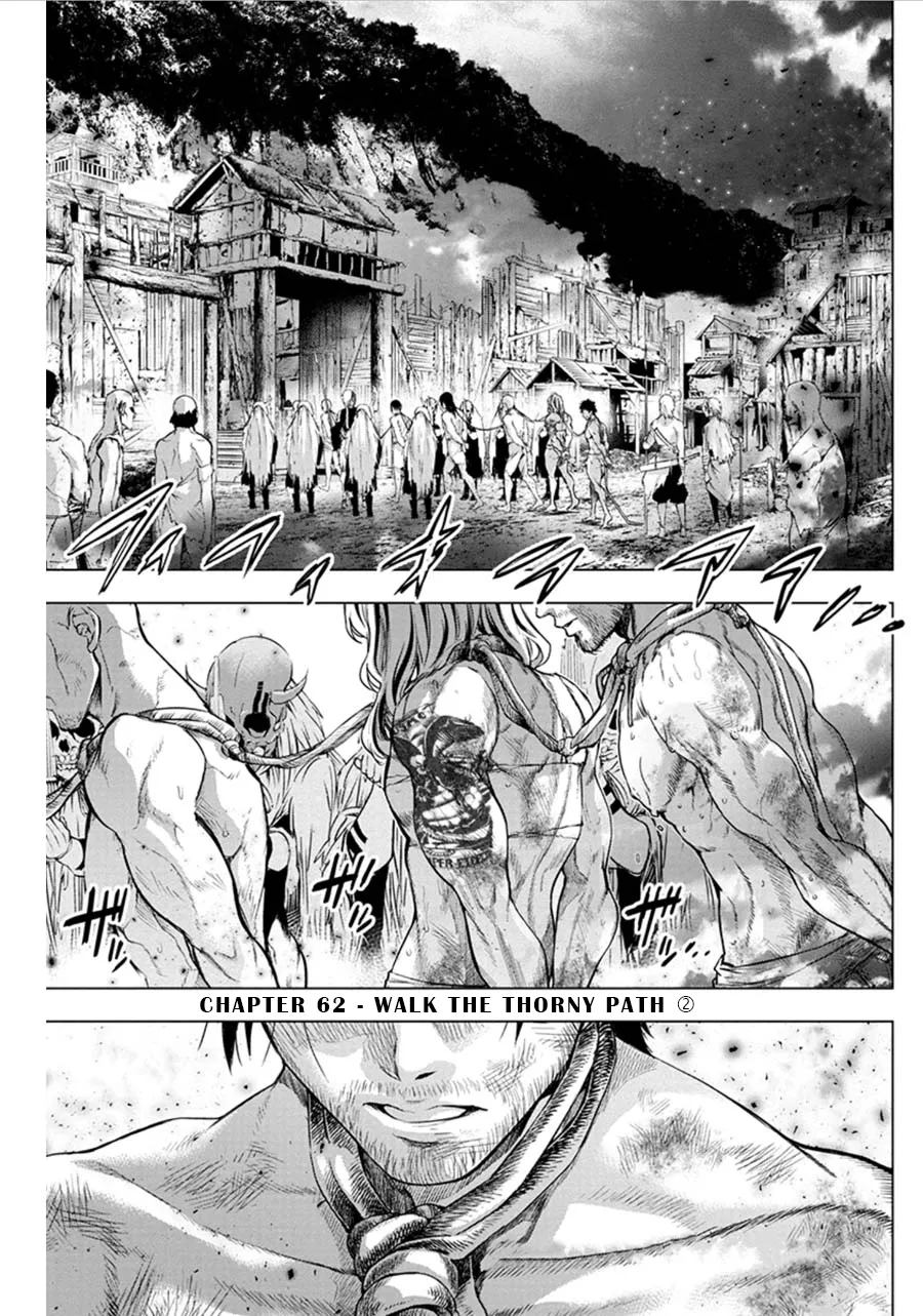 Ingoshima Volume 06 110eme image