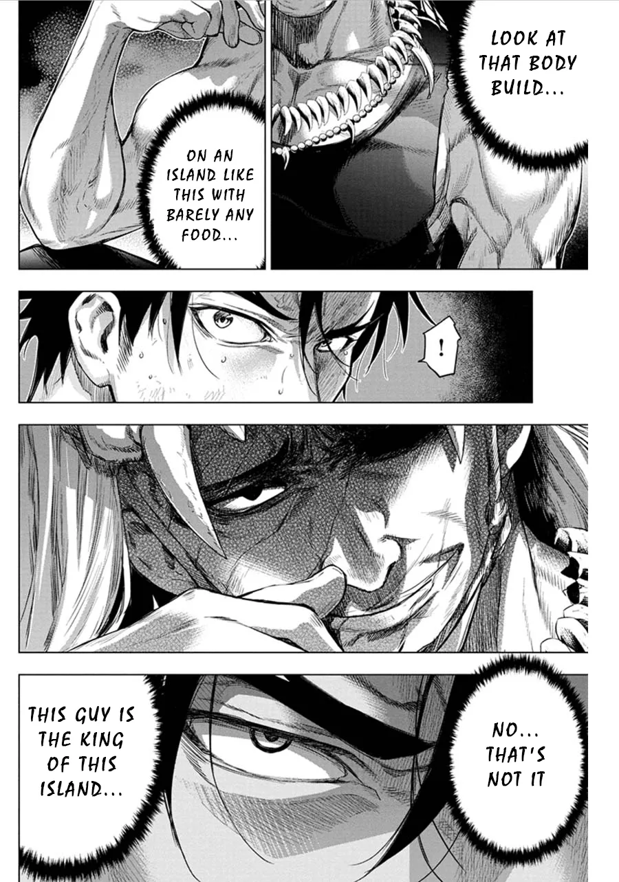 Ingoshima Volume 06 113eme image