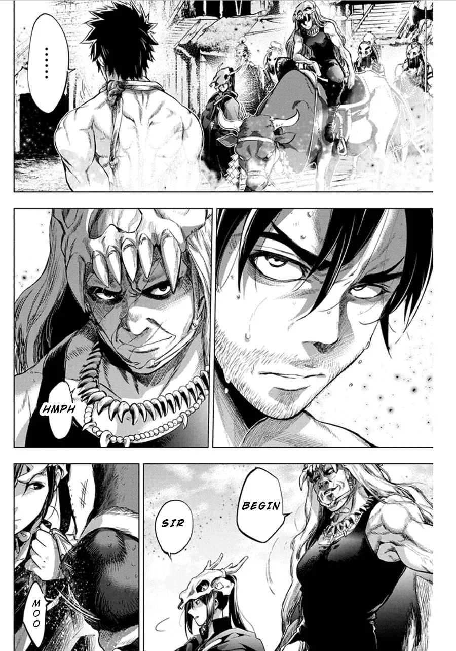 Ingoshima Volume 06 115eme image