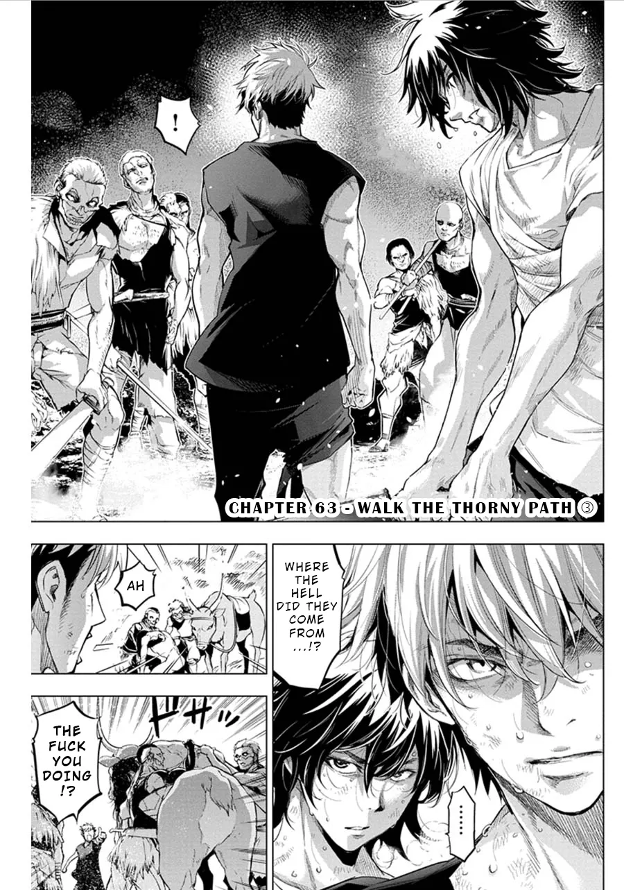 Ingoshima Volume 06 121eme image