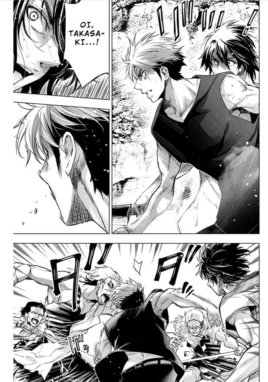 Ingoshima Volume 06 129eme image