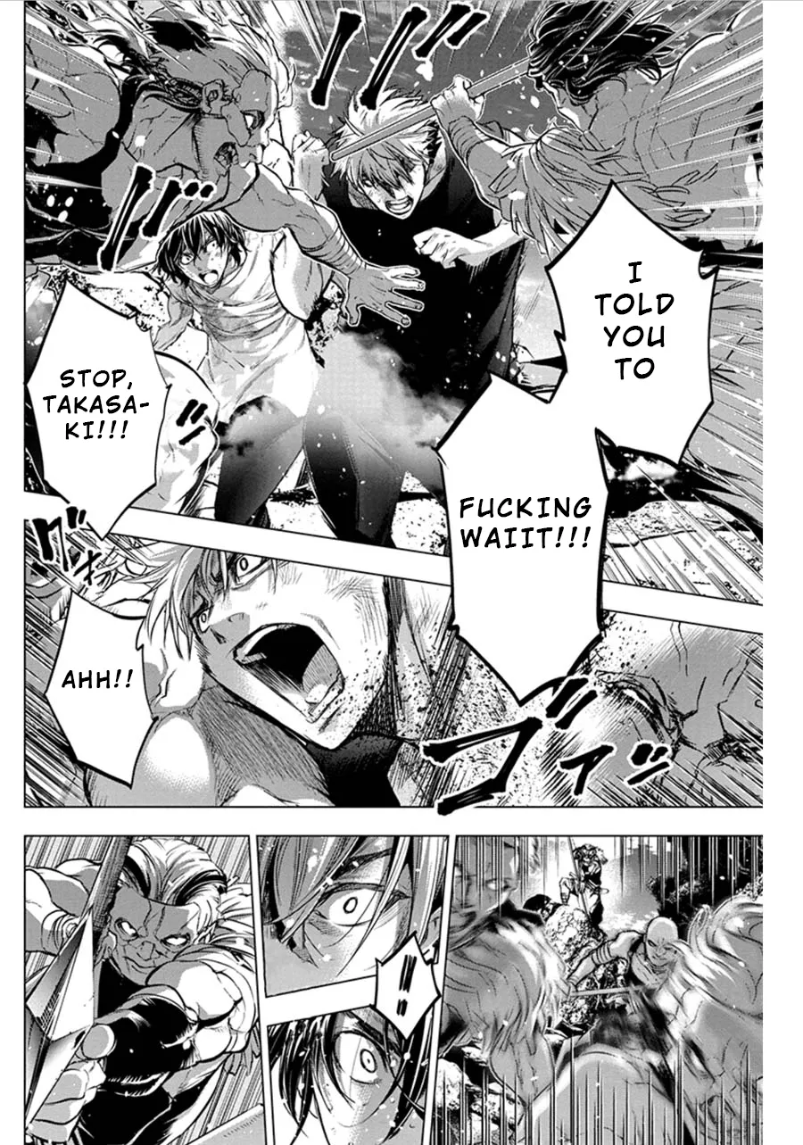 Ingoshima Volume 06 130eme image