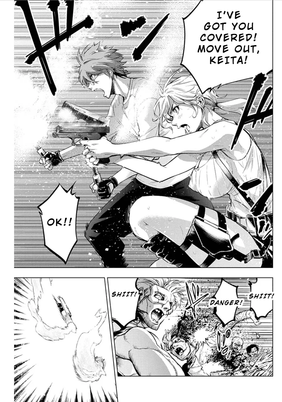 Ingoshima Volume 06 136eme image