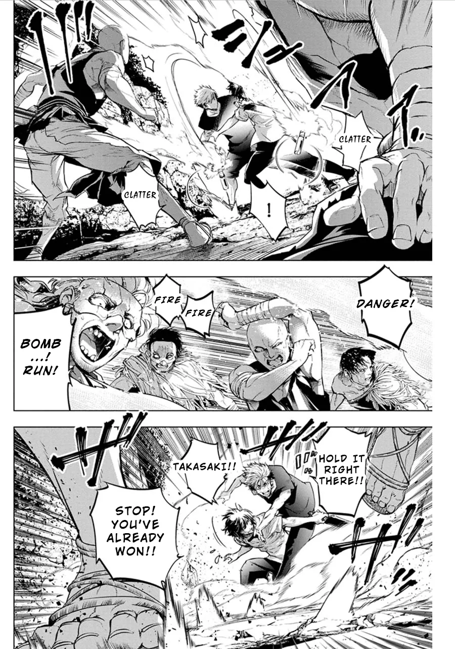 Ingoshima Volume 06 137eme image