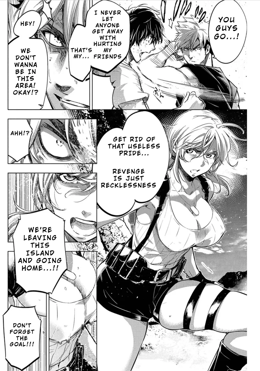 Ingoshima Volume 06 139eme image