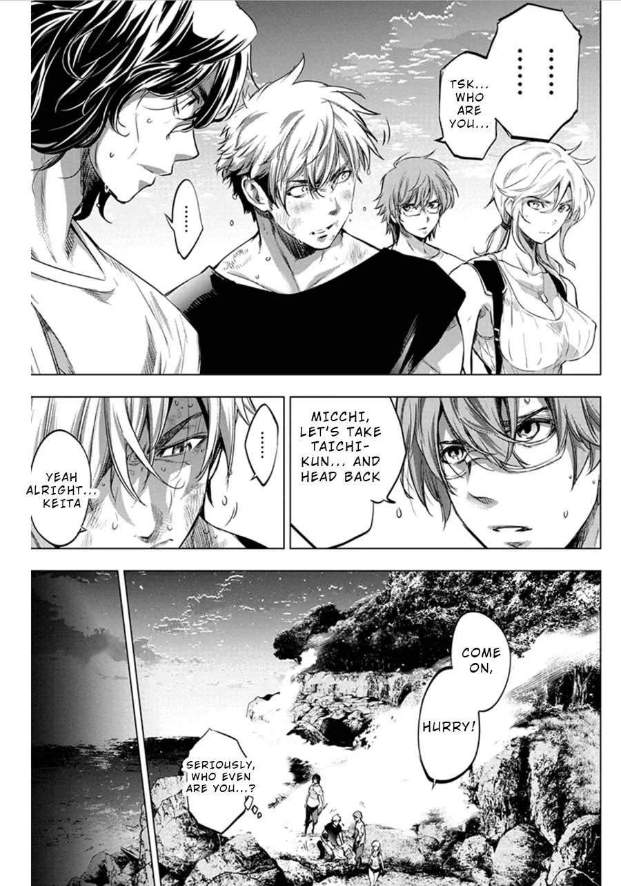 Ingoshima Volume 06 140eme image