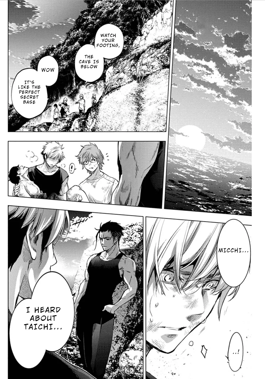 Ingoshima Volume 06 141eme image