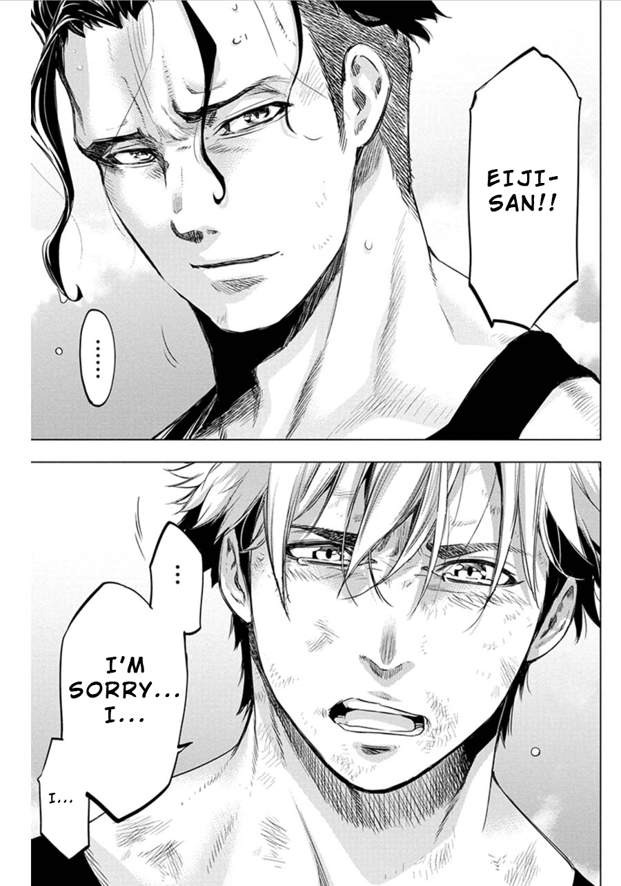 Ingoshima Volume 06 142eme image