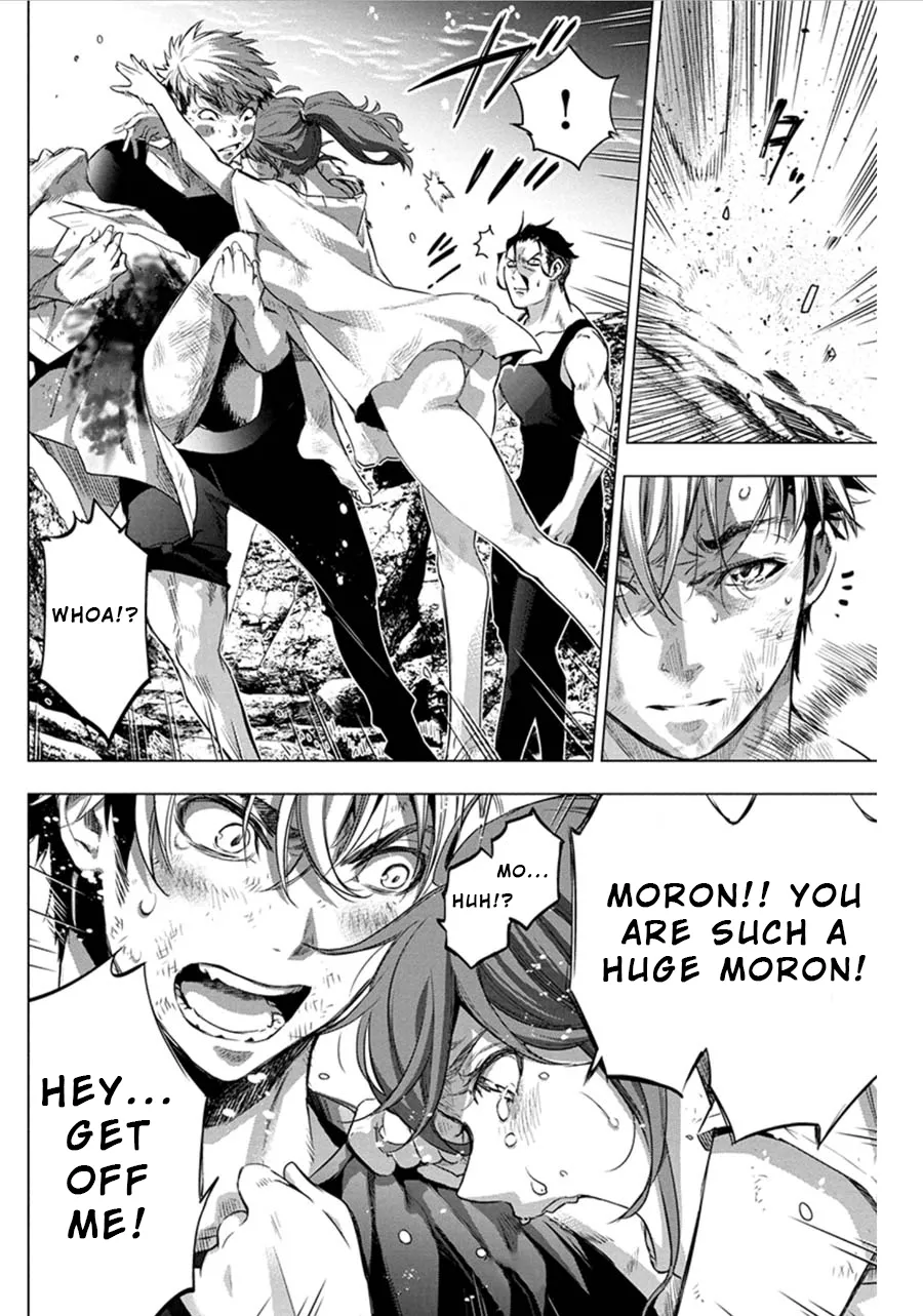 Ingoshima Volume 06 143eme image