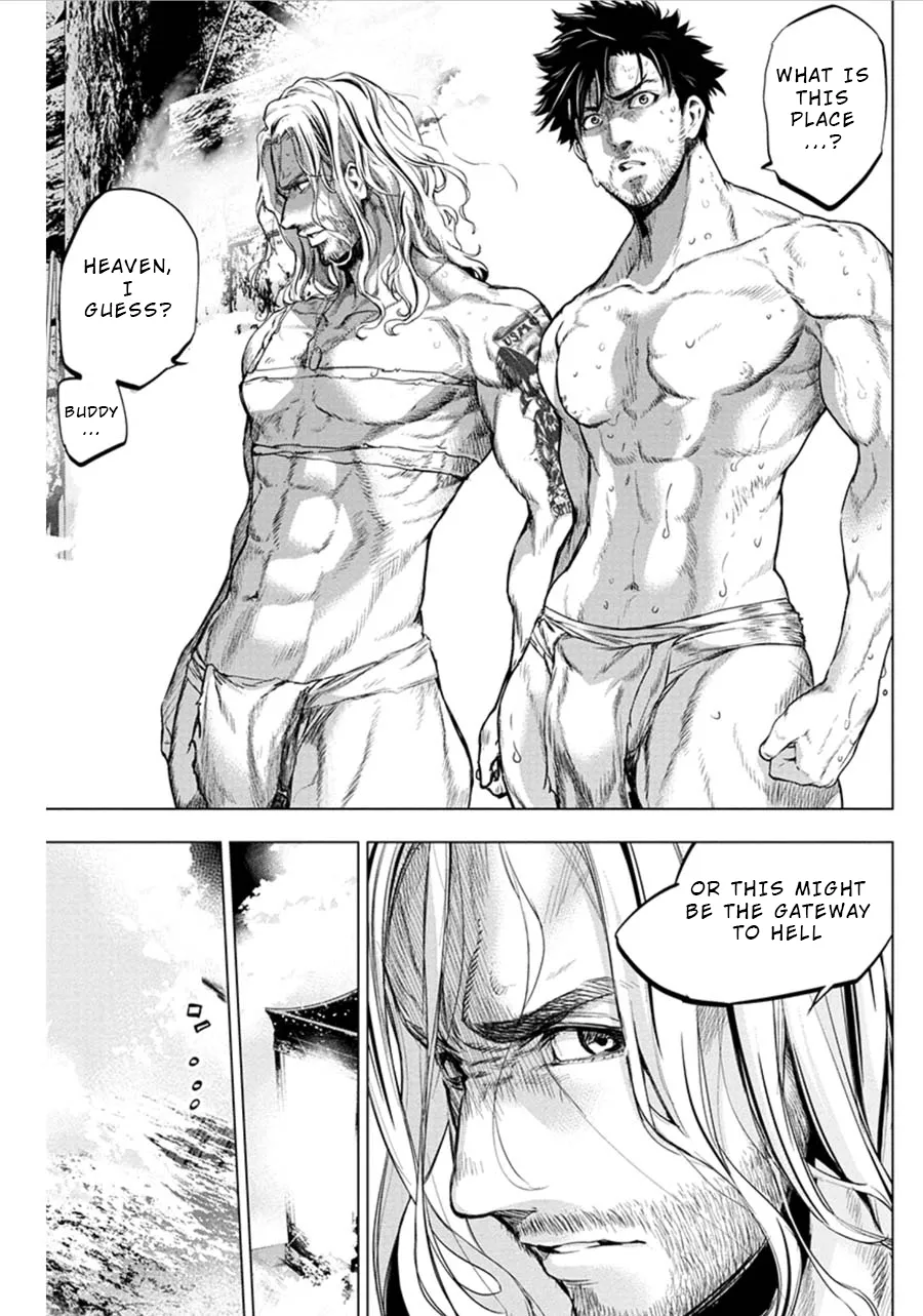 Ingoshima Volume 07 4eme image