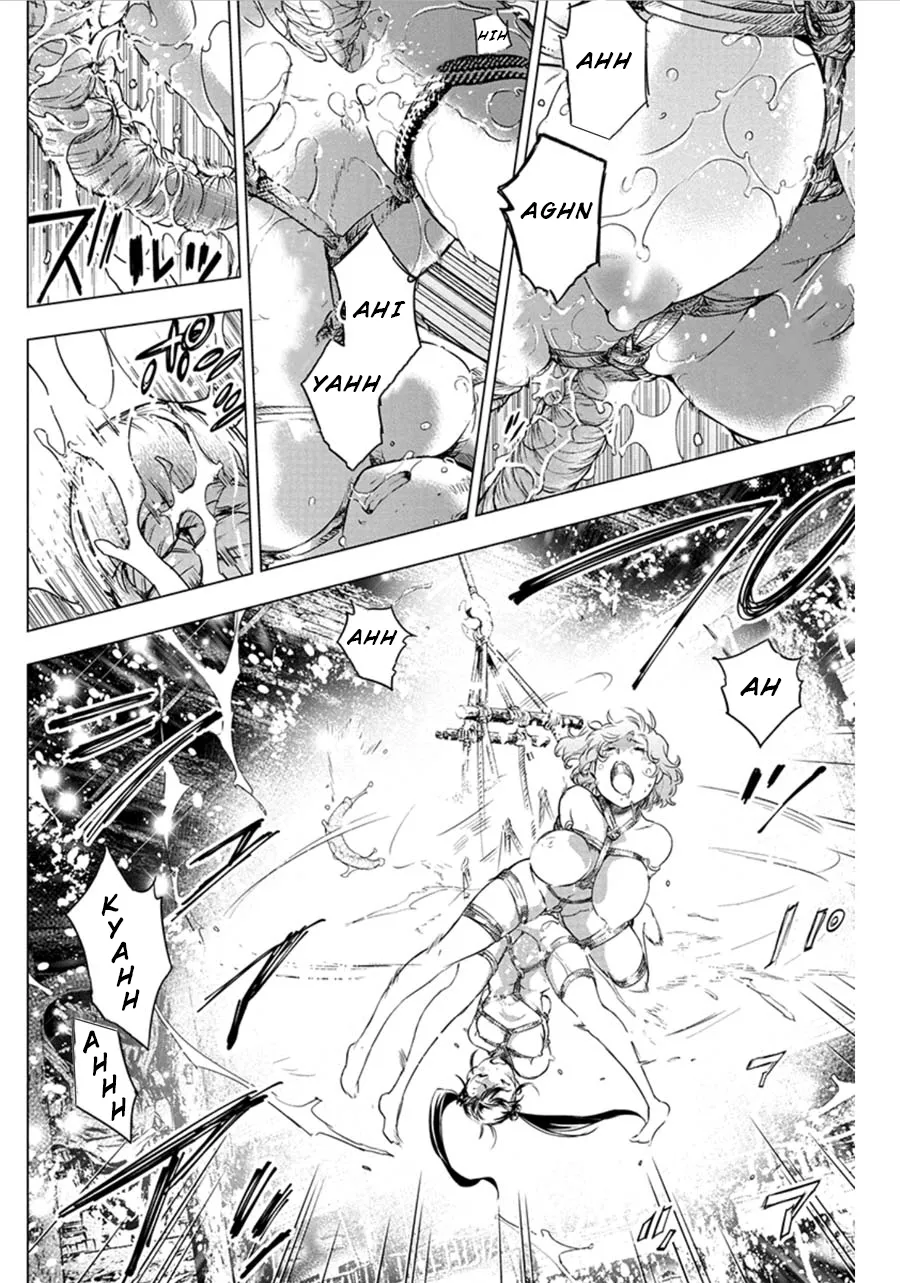 Ingoshima Volume 07 10eme image