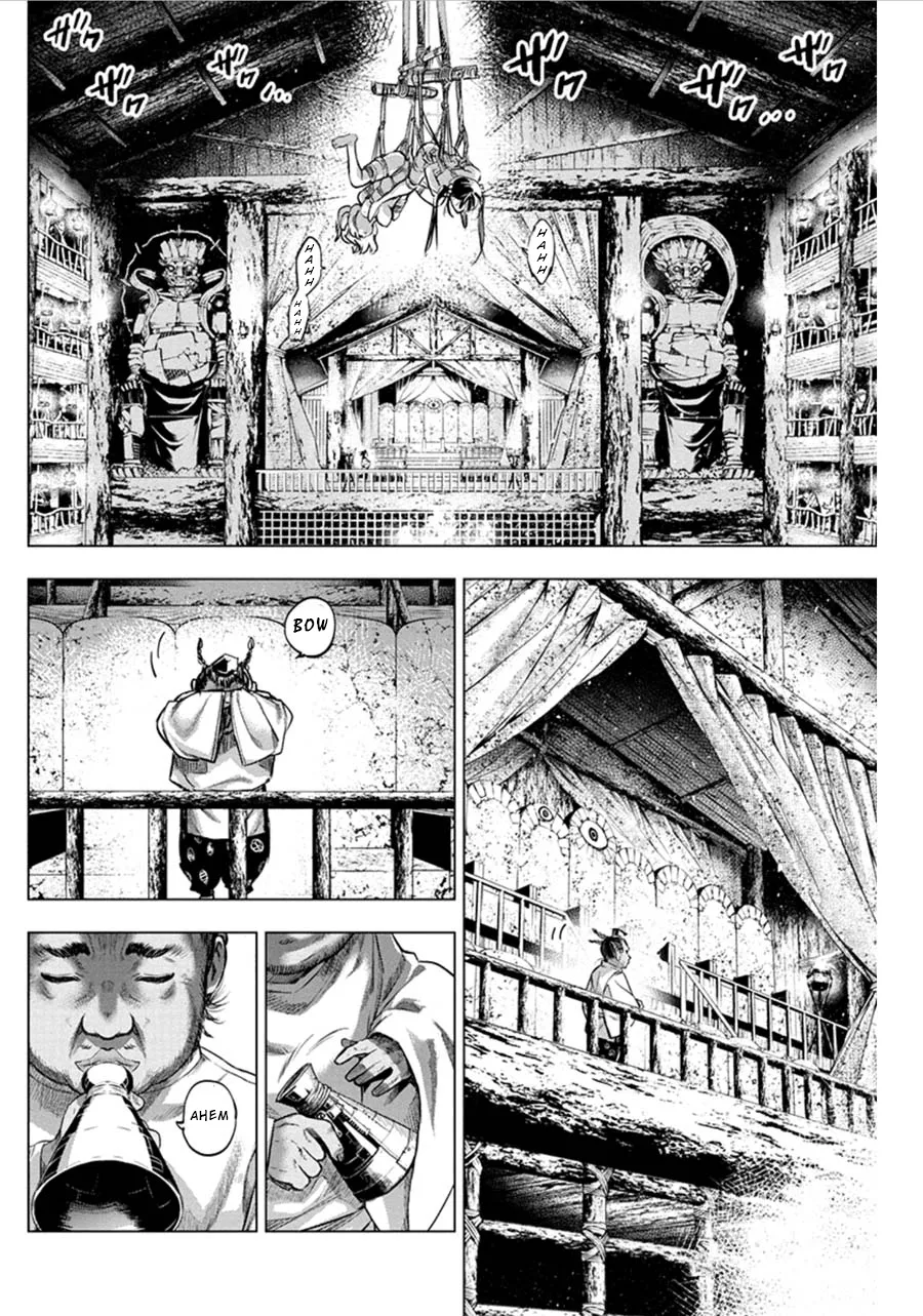 Ingoshima Volume 07 13eme image