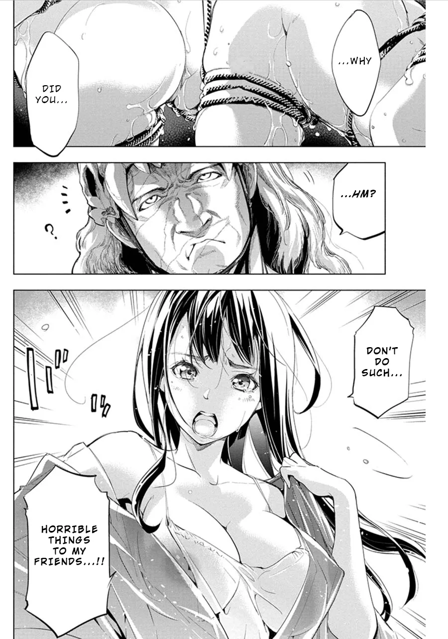 Ingoshima Volume 07 22eme image
