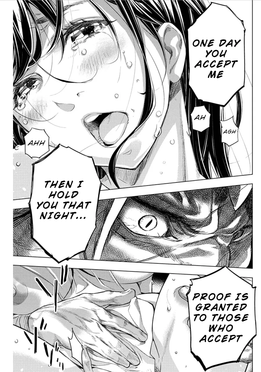 Ingoshima Volume 07 27eme image