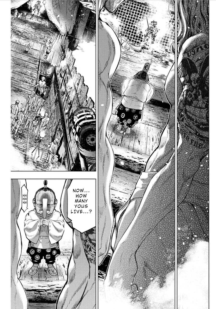 Ingoshima Volume 07 39eme image