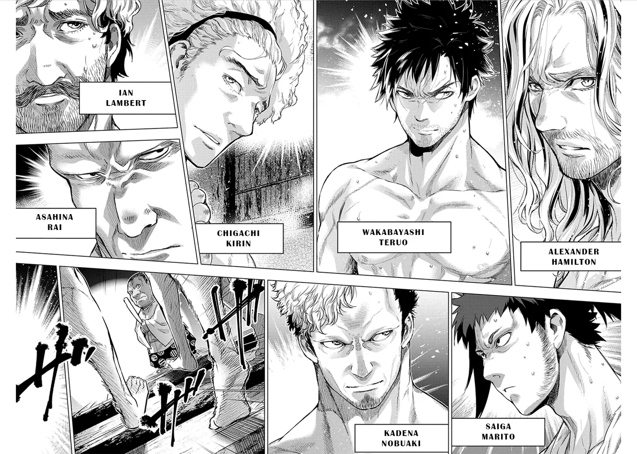 Ingoshima Volume 07 40eme image