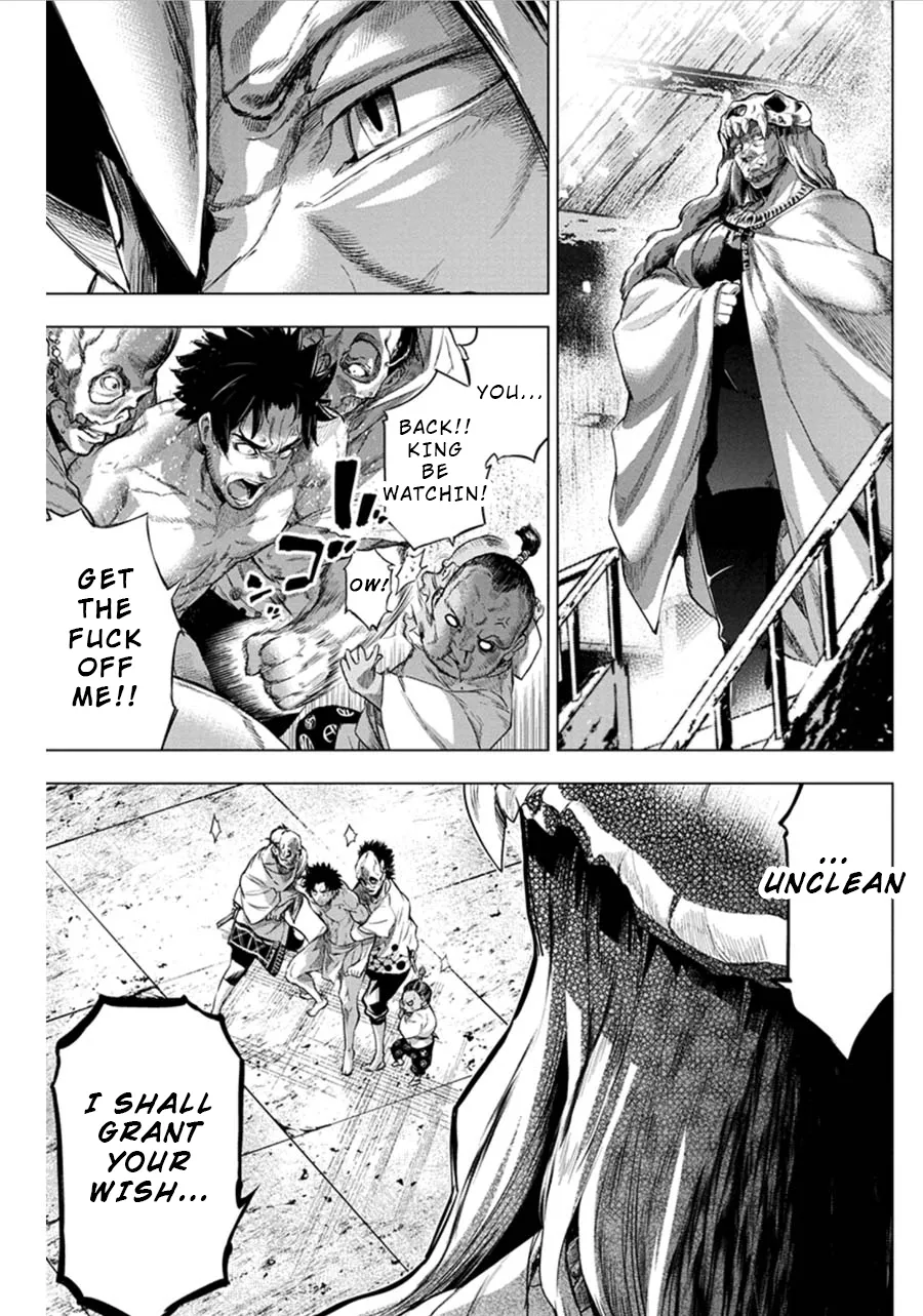 Ingoshima Volume 07 45eme image