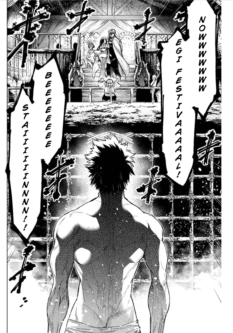 Ingoshima Volume 07 50eme image