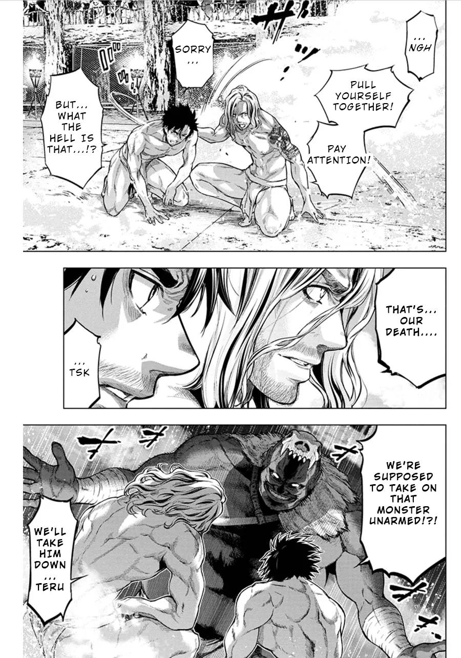 Ingoshima Volume 07 57eme image