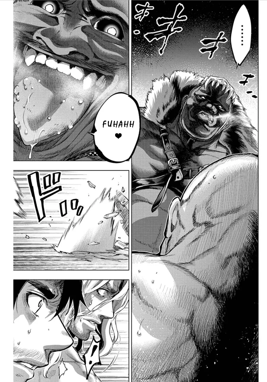 Ingoshima Volume 07 59eme image