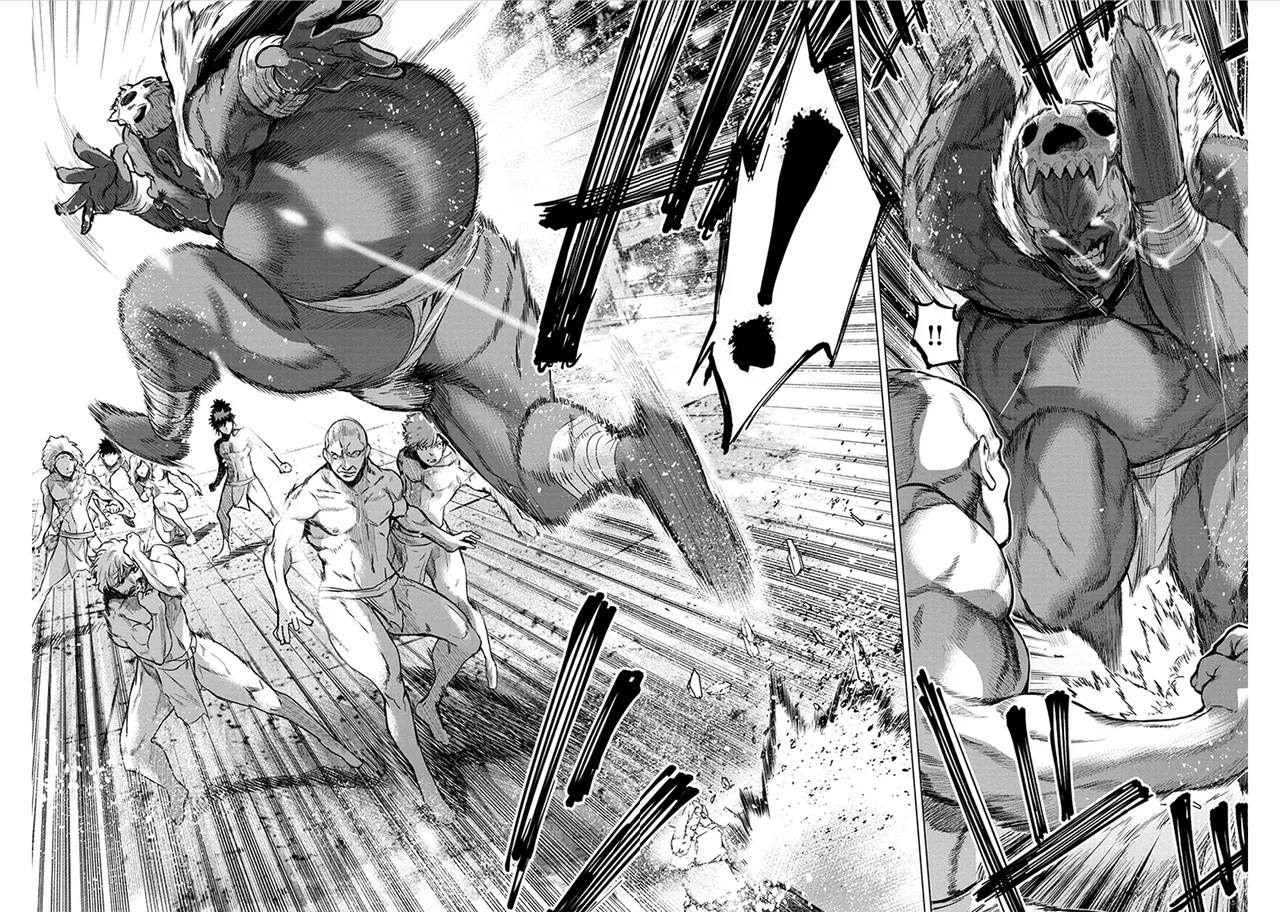 Ingoshima Volume 07 60eme image