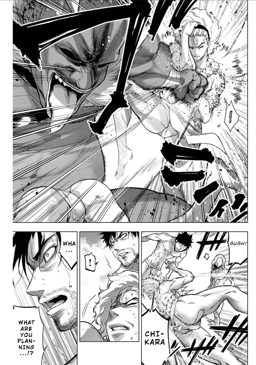 Ingoshima Volume 07 66eme image