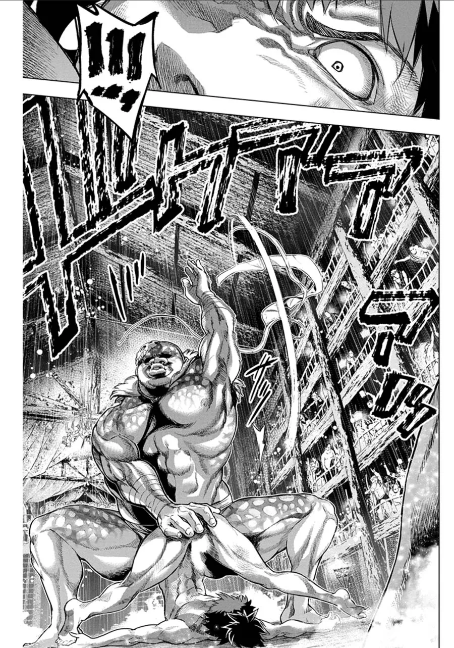 Ingoshima Volume 07 68eme image