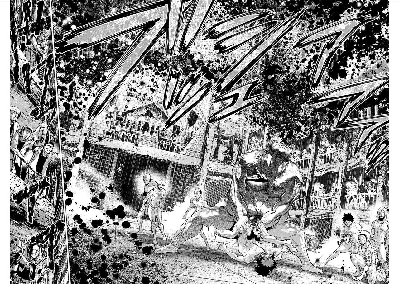 Ingoshima Volume 07 73eme image