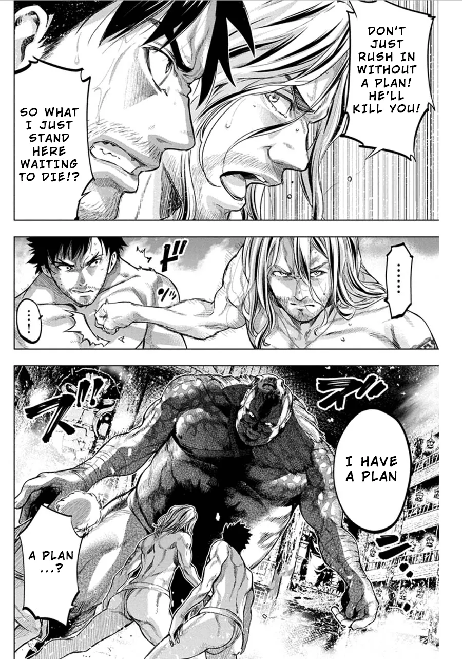 Ingoshima Volume 07 78eme image