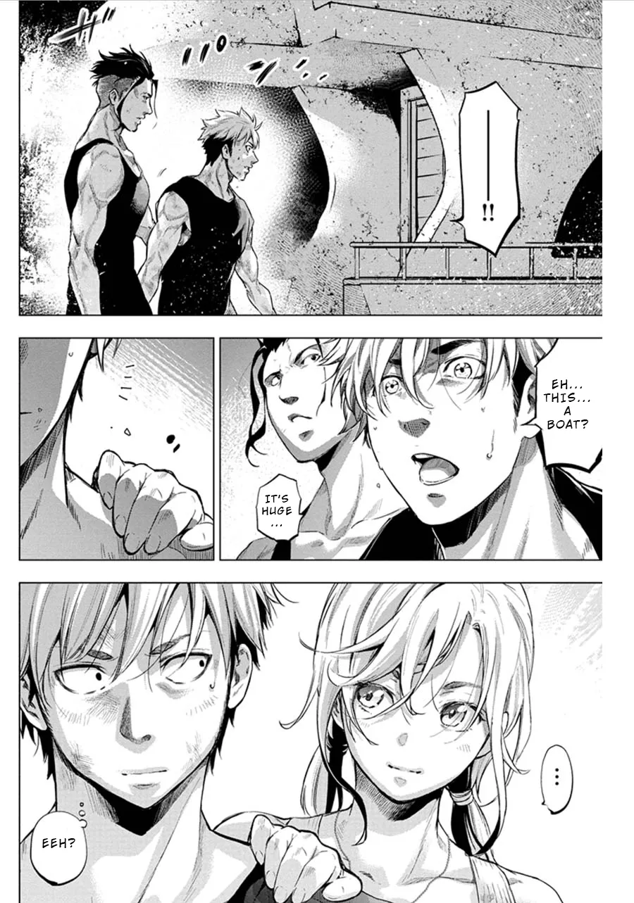 Ingoshima Volume 07 82eme image