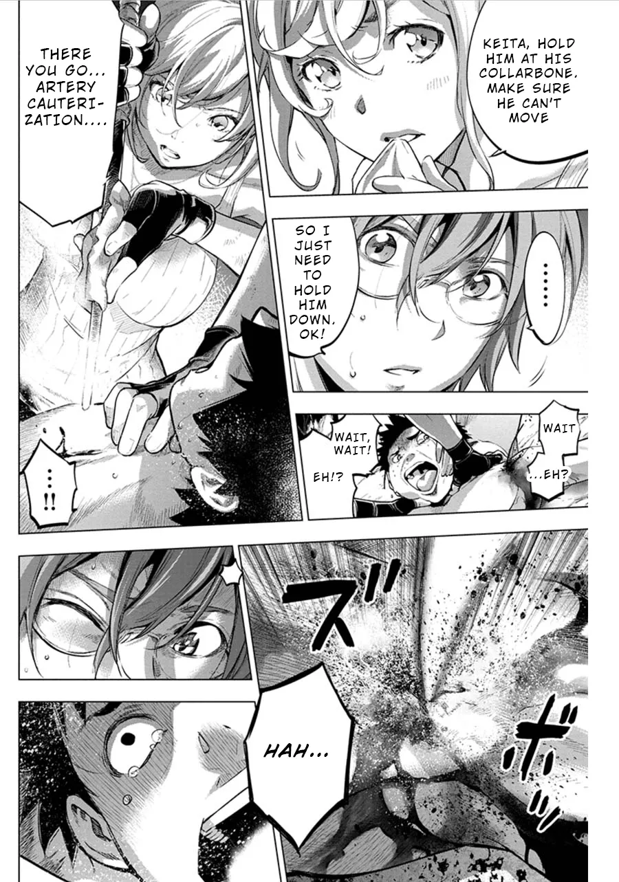 Ingoshima Volume 07 88eme image